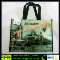 nonwoven-tote-bag27Laminated non woven handbag